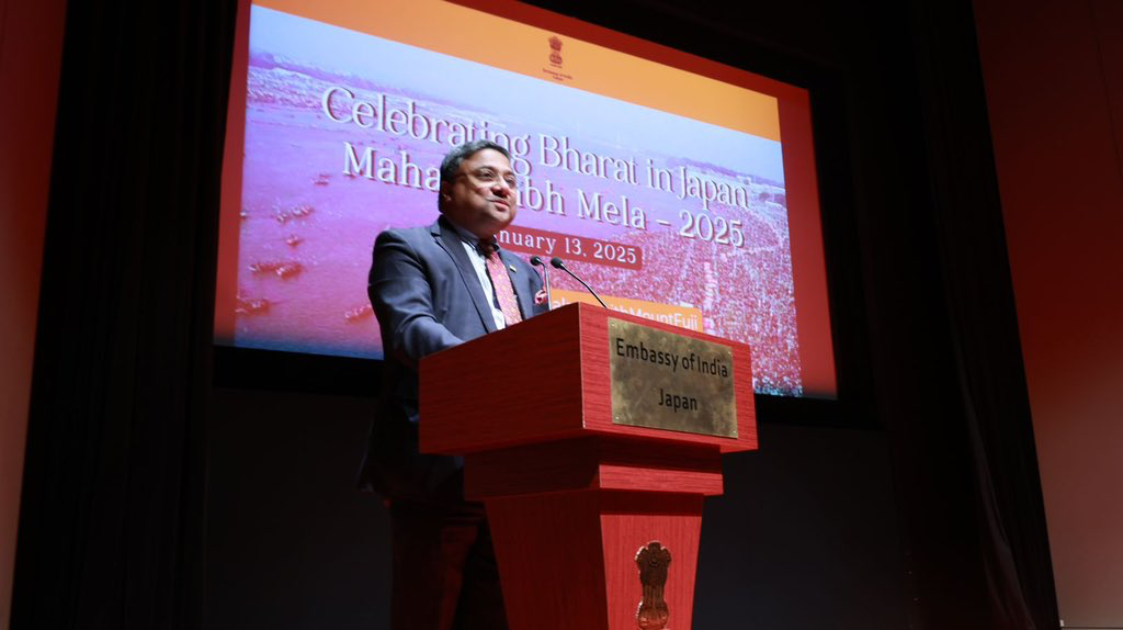 Glimpses of MAHAKUMBH Mela Celebrations at the Embassy of India Tokyo