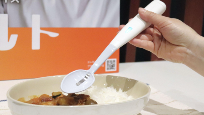 Kirin Launches Electric Salt Spoon to Help Reduce Salt Intake in Japan