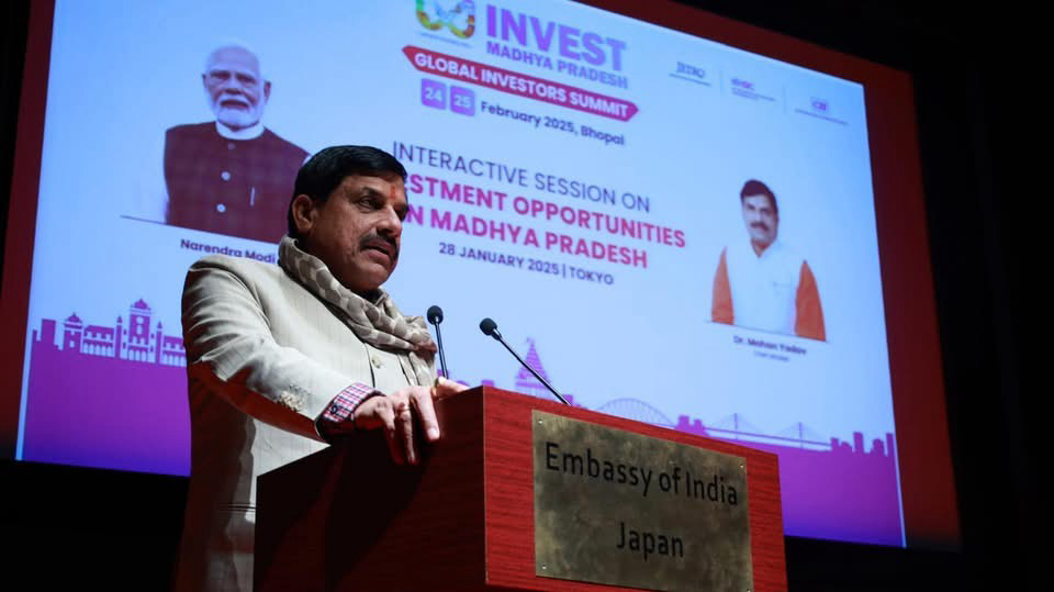 Madhya Pradesh CM Dr. Mohan Yadav Invite Investors to Global Investors Summit 2025