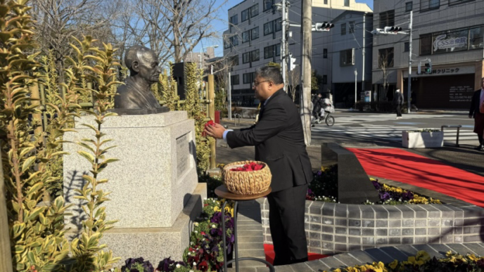 Mahatma Gandhi in Japan on Martyrs Day