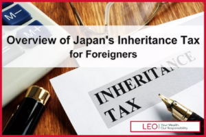 Inheritance Tax