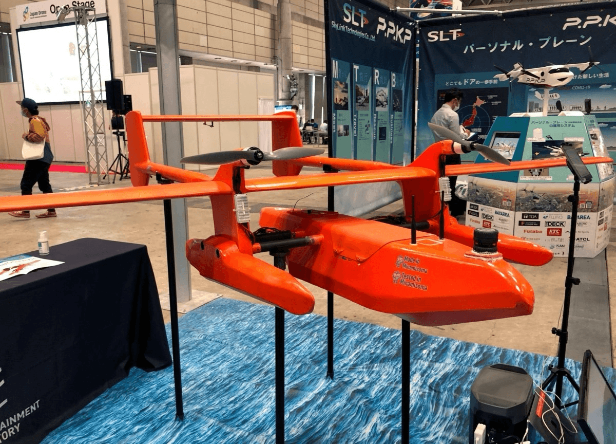 Japan Expands Drone Production for Military Aid Program | CIJToday ...