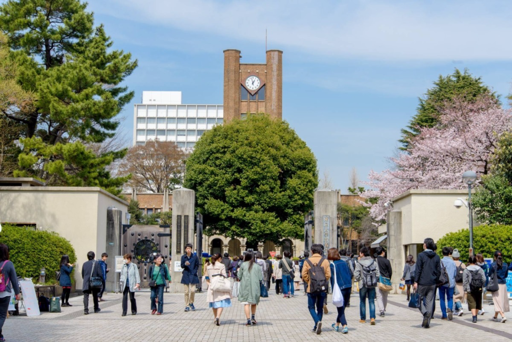 Japan Expands University Tuition Aid for Families with Three or More Children