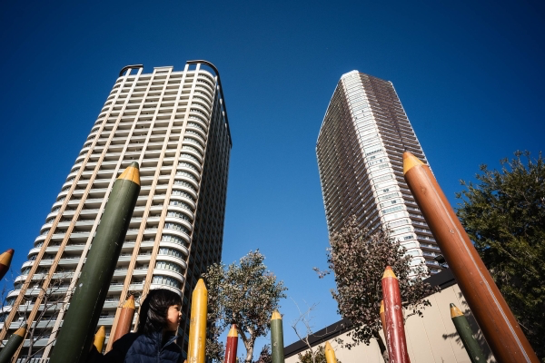 Japan Aging Condos