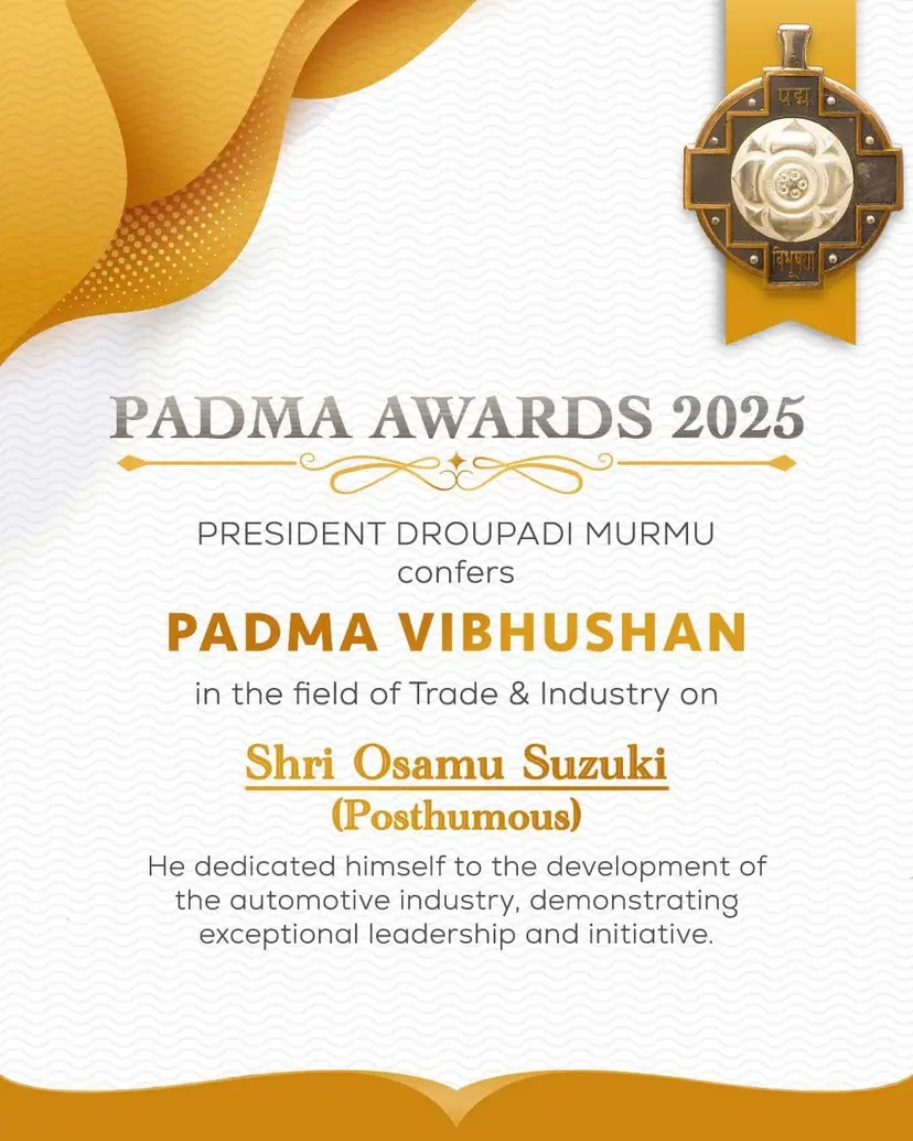 Padma Vibhushan 2025