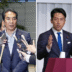 Shinjiro Koizumi Steps In as Japans New Rice Minister After Gaffe Fallout