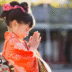 Japanese Kids Young