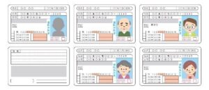 License Rules in Japan