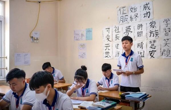 Japan Foreign Worker Policy Technical Intern Program 2027