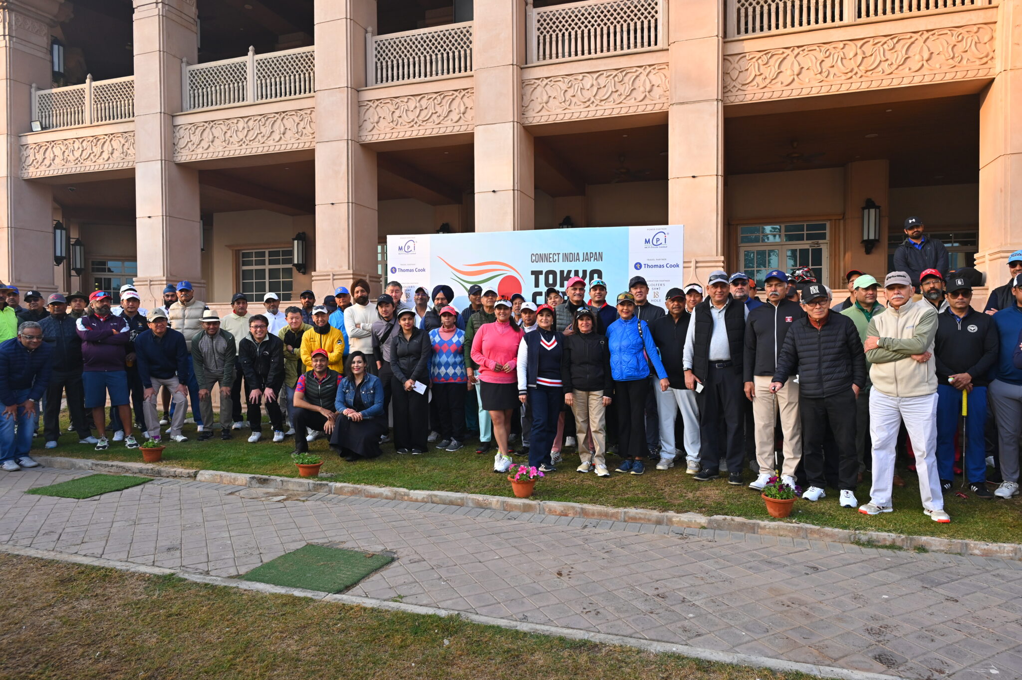 Tokyo Cup 2: The Indo-Japan Golf Tournament - Connect India Japan