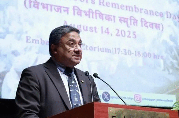 Indian Embassy in Tokyo 2025