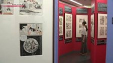 Tokyo Exhibition