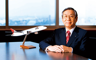 japan airlines ceo haruka nishimatsu