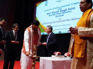 Haryana Chief Minister Nayab Singh Saini