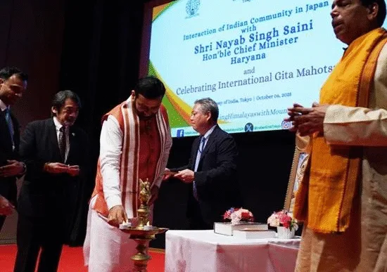 Haryana Chief Minister Nayab Singh Saini