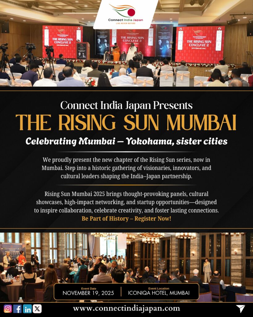 The Rising Sun Mumbai