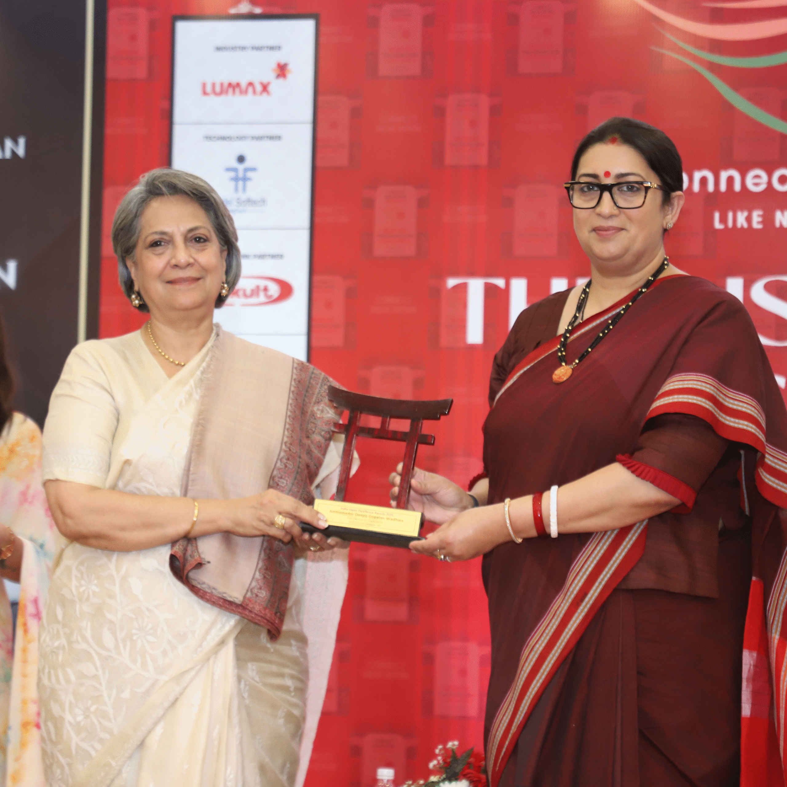 Amb. Deepa Gopalan Wadhwa