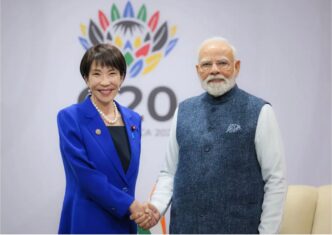 India Japan Relations