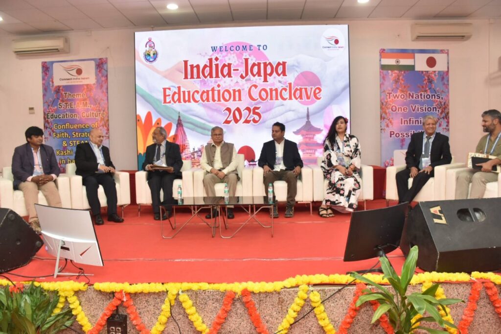 WhatsApp Image 2025 11 24 at 12.51.48 PM 1