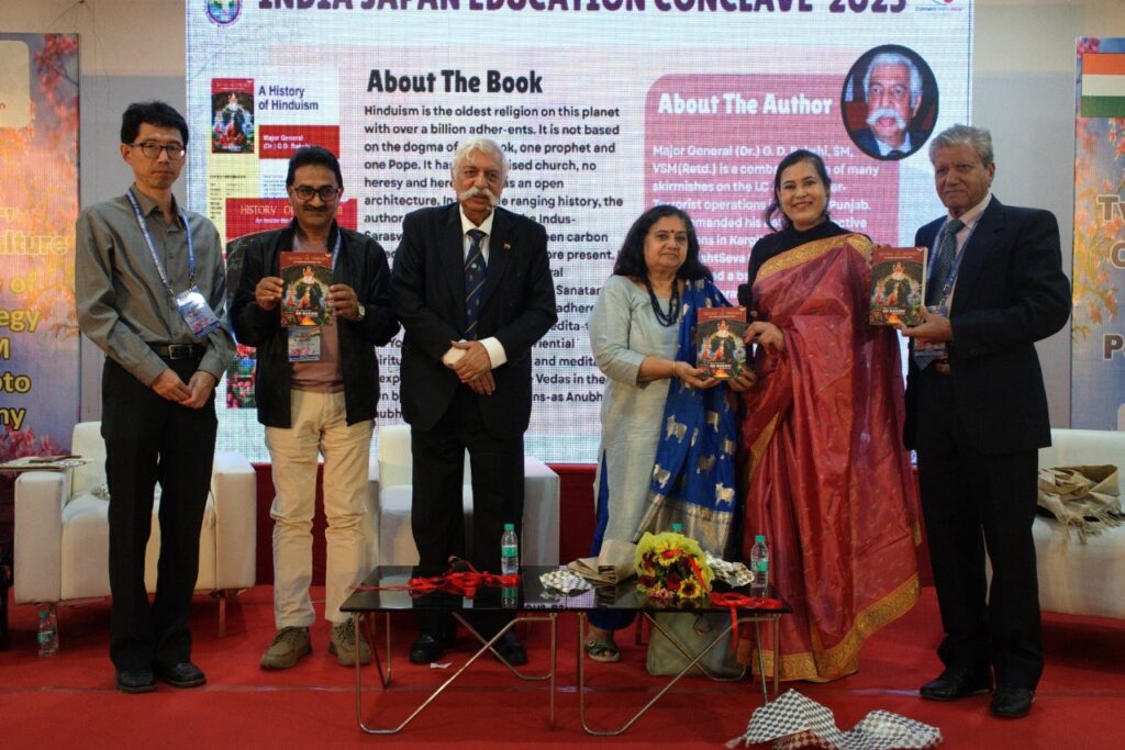 WhatsApp Image 2025 11 24 at 12.51.49 PM