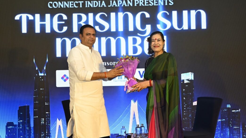 India Japan Relations