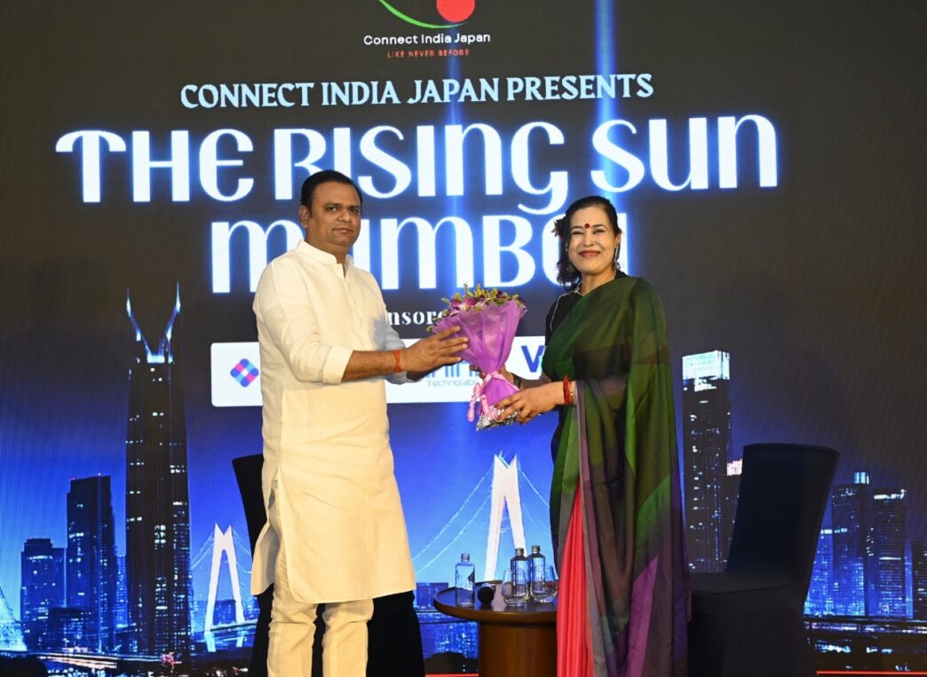 India Japan Relations