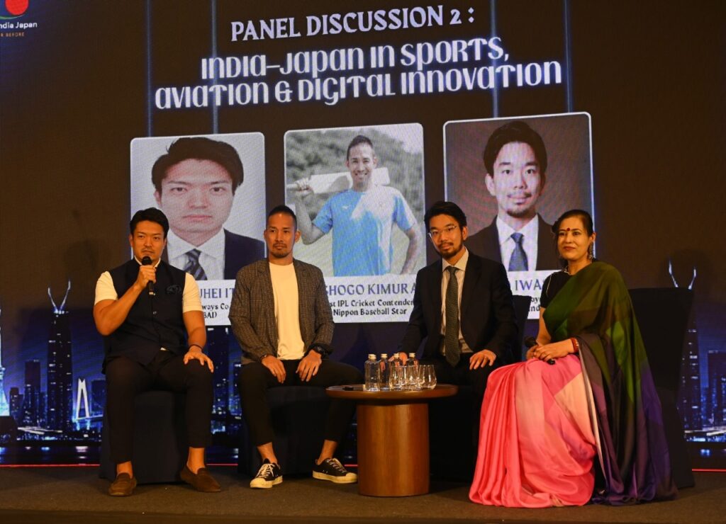 WhatsApp Image 2025 11 24 at 12.53.05 PM