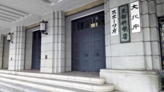 35975756 5364 4ace 9f95 736298b111ea