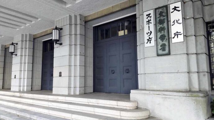 35975756 5364 4ace 9f95 736298b111ea