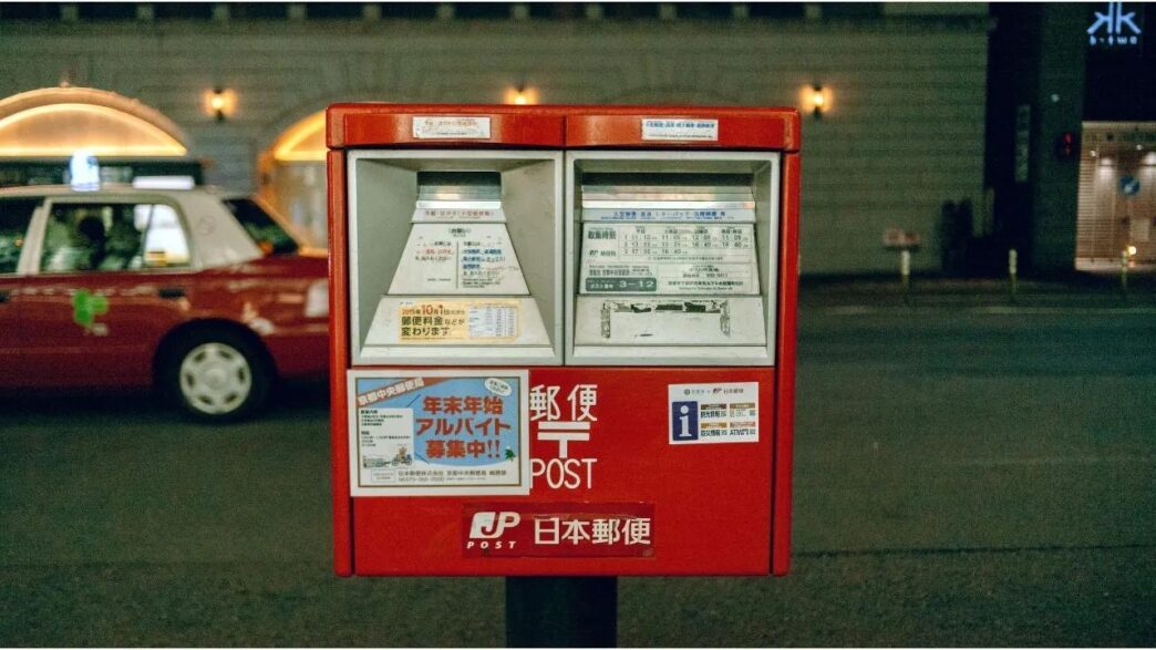 a84e9d06 6e00 4e6b b65b 231b5ca15816