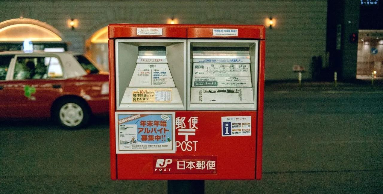 a84e9d06 6e00 4e6b b65b 231b5ca15816