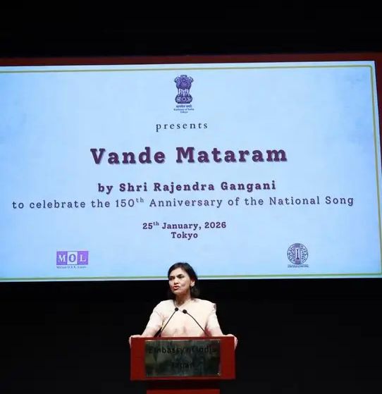 Ambassador of India to Japan, Ms. Nagma M. Mallick at Embassy of India in Tokyo