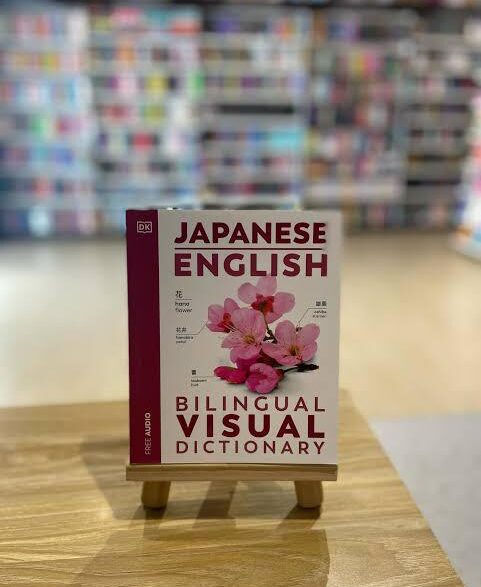 Japanese Words in Oxford English Dictionary