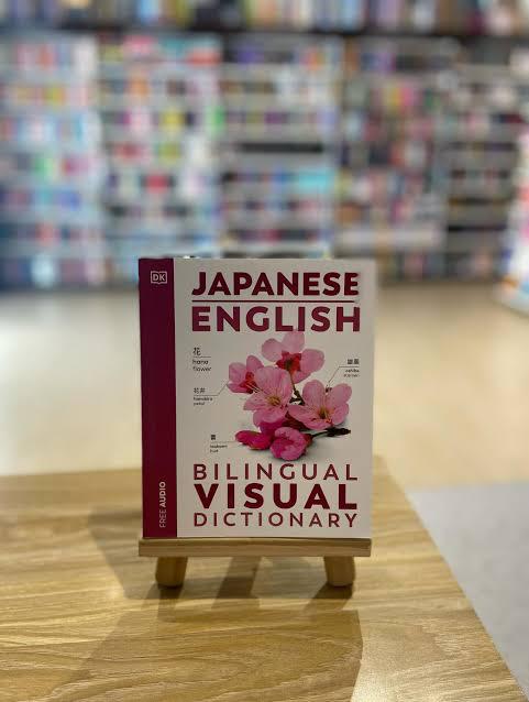 Japanese Words in Oxford English Dictionary