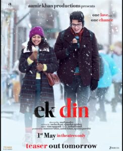 Junaid Khan and Sai Pallavi