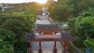 Nagasaki and Okinawa