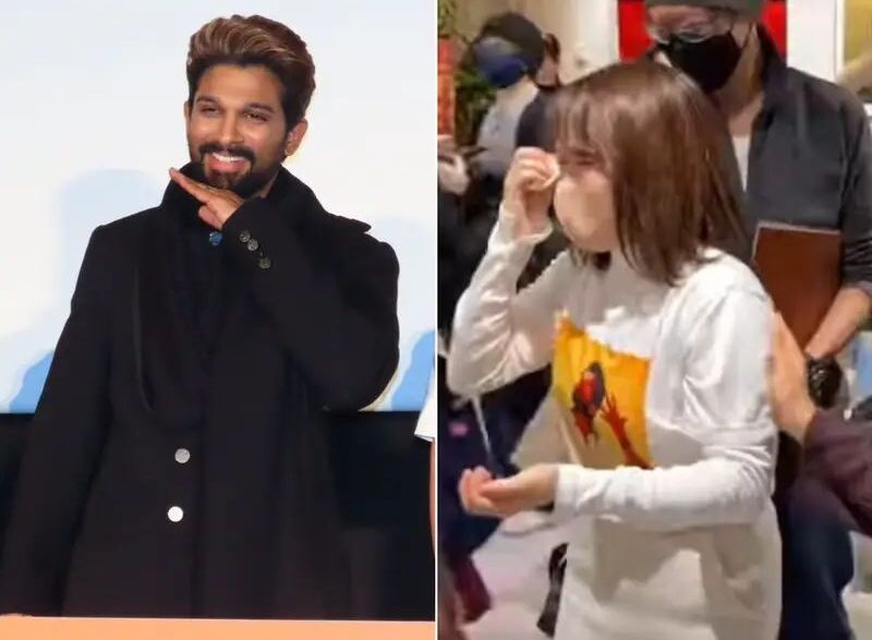 Pushpa 2 Tokyo Event