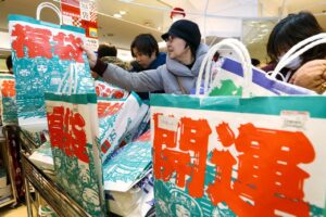 Shōgatsu Traditions