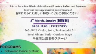 9b51d6b6 b61d 44ee b84e 3a92438617c1