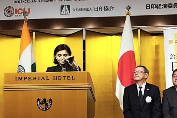 Ambassador Nagma M. Mallick Receives Warm Welcome in Japan