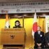 Ambassador Nagma M. Mallick Receives Warm Welcome in Japan