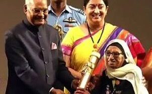 Maann Kaur The Iron Lady