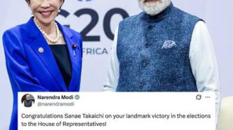 WhatsApp Image 2026 02 10 at 12.15.54 AM