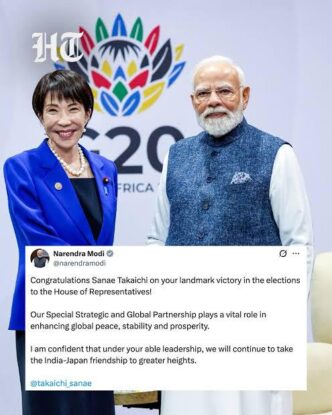 WhatsApp Image 2026 02 10 at 12.15.54 AM