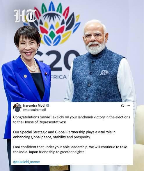 WhatsApp Image 2026 02 10 at 12.15.54 AM