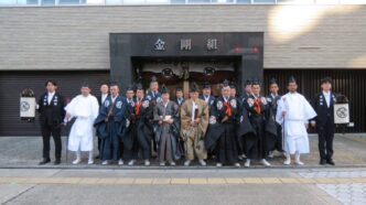 b8e4e459 6ede 4abc a246 1c82cbb30240