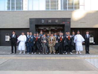 b8e4e459 6ede 4abc a246 1c82cbb30240