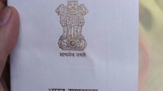 f45dffdb 6231 479b a2ea 94a5849ae939