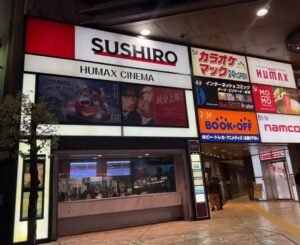 015acaa5 2629 4c48 aa9d 6c25eeadb0af