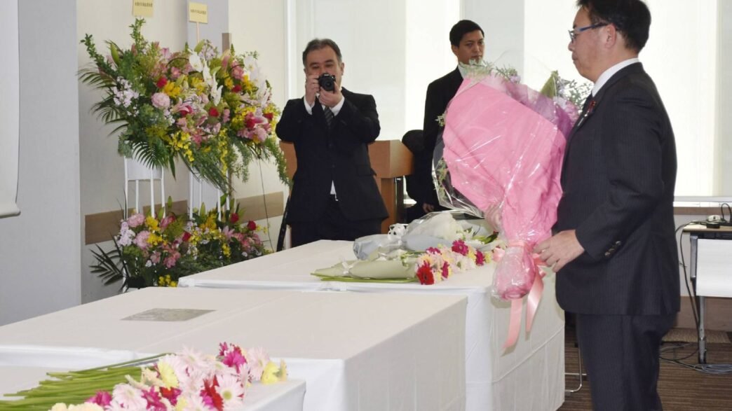 30th Anniversary of HIV Blood Case Settlement